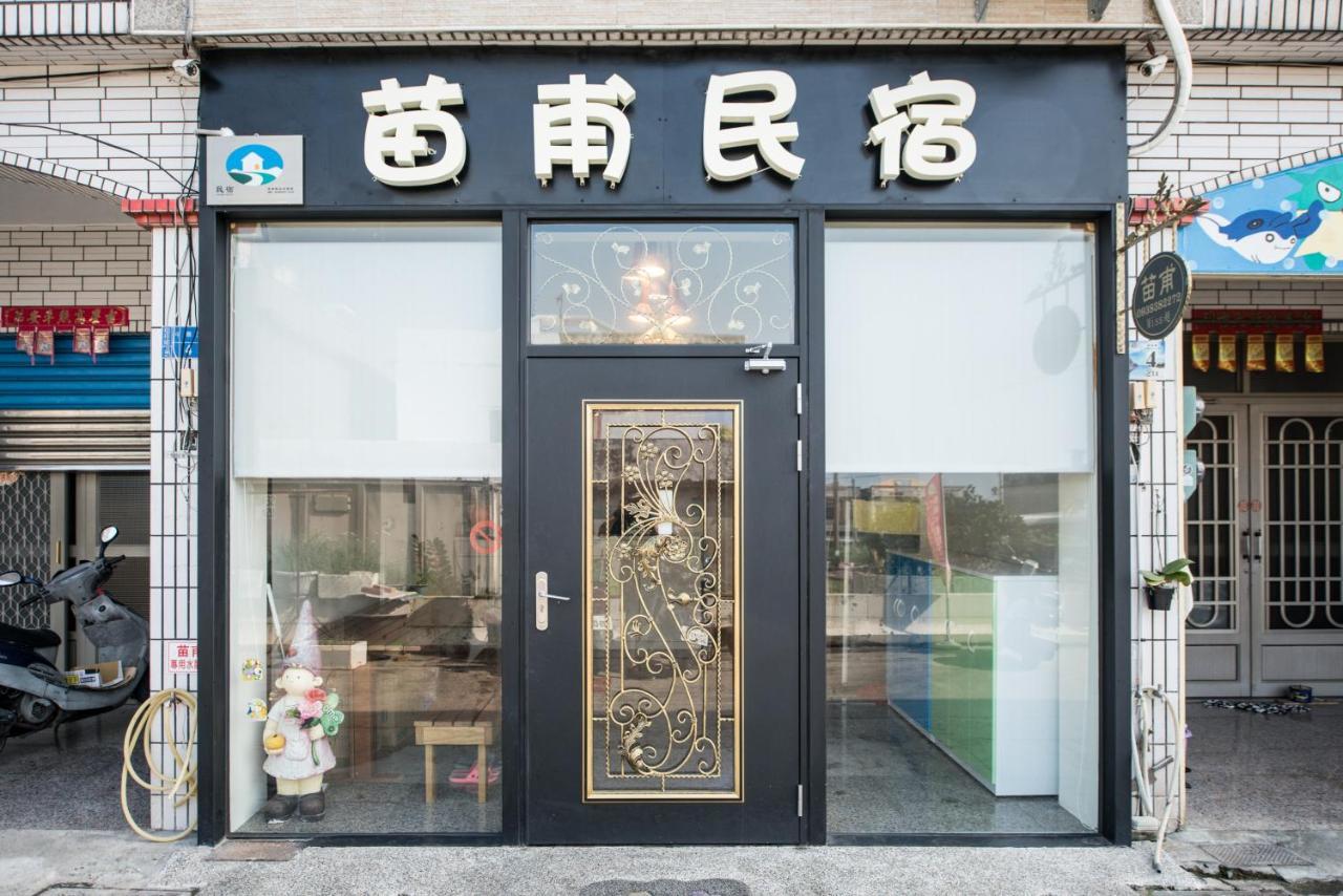 Miao Fu Homestay Сяолюцю Екстер'єр фото